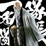 Banpresto Bleach Solid and Souls Shigekuni Yamamotogenryusai Figure BP19225