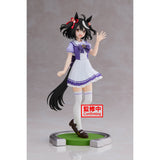 Banpresto Umamusume Pretty Derby Kitasan Black Figure BP19327