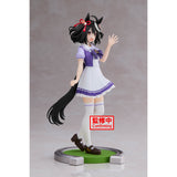 Banpresto Umamusume Pretty Derby Kitasan Black Figure BP19327