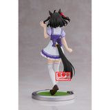 Banpresto Umamusume Pretty Derby Kitasan Black Figure BP19327