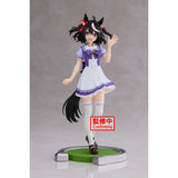 Banpresto Umamusume Pretty Derby Kitasan Black Figure BP19327