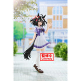 Banpresto Umamusume Pretty Derby Kitasan Black Figure BP19327