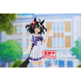 Banpresto Umamusume Pretty Derby Kitasan Black Figure BP19327