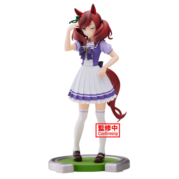 Banpresto Umamusume Pretty Derby Nice Nature Figure BP19544
