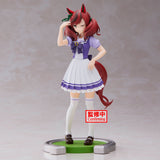 Banpresto Umamusume Pretty Derby Nice Nature Figure BP19544
