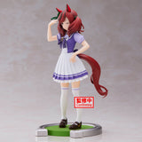 Banpresto Umamusume Pretty Derby Nice Nature Figure BP19544