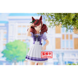 Banpresto Umamusume Pretty Derby Nice Nature Figure BP19544