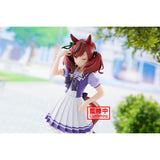 Banpresto Umamusume Pretty Derby Nice Nature Figure BP19544
