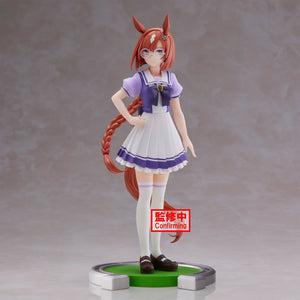 Banpresto Umamusume Pretty Derby Ikuno Dictus Figure BP19610