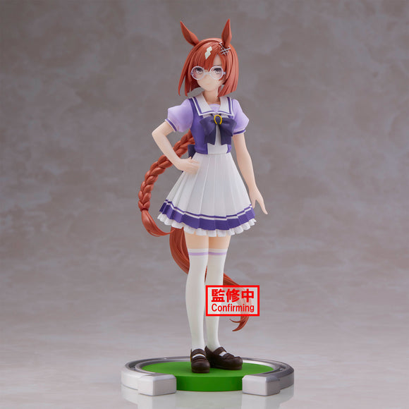 Banpresto Umamusume Pretty Derby Ikuno Dictus Figure BP19610
