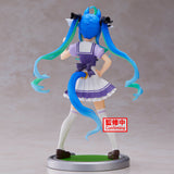 Banpresto Umamusume Pretty Derby Twin Turbo Figure BP19611