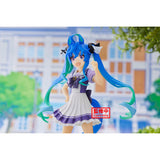 Banpresto Umamusume Pretty Derby Twin Turbo Figure BP19611