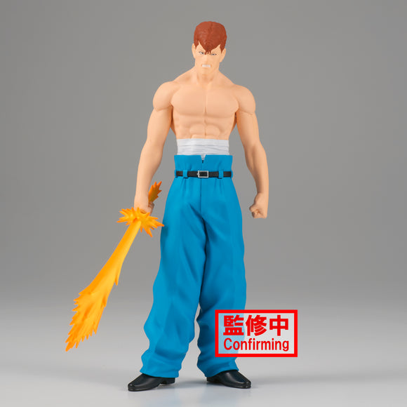 Banpresto Yu Yu Hakusho DXF 30th Anniversary Kazuma Kuwabara Figure BP19823