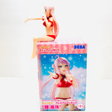 Sega Love Live Nijigasaki High School Idol Club Noodle Stopper Figure SG96924 - Lanzhu Zhong
