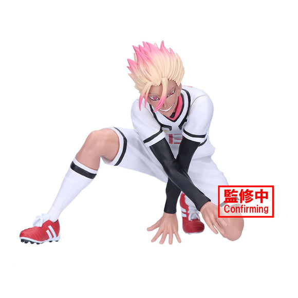 Banpresto Blue Lock U20 Japan National Team Ryusei Shidou Figure BP28565