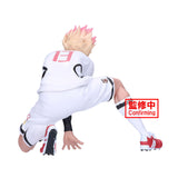 Banpresto Blue Lock U20 Japan National Team Ryusei Shidou Figure BP28565