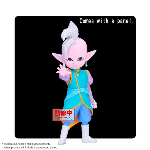 Banpresto Dragon Ball DAIMA Supreme Kai (Mini) with Panel Figure BP28580