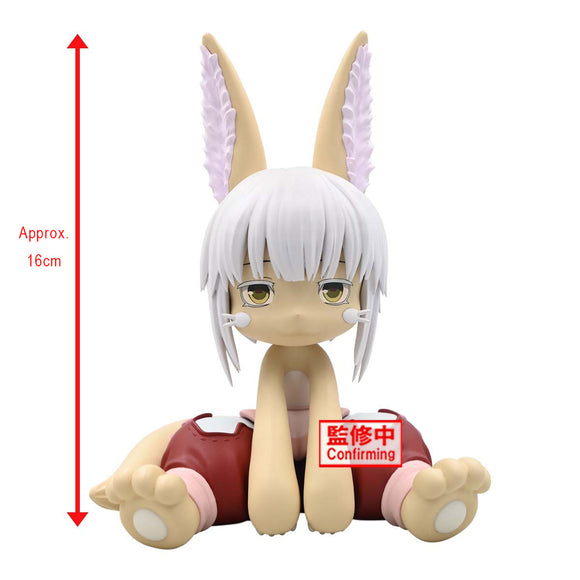Banpresto Made in Abyss: The Golden City of the Scorching Sun Soft Vinyl Nanachi Figure BP28656