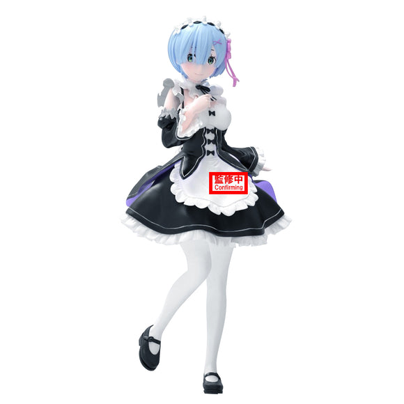 Banpresto Re Zero: Starting Life in Another World Glitter & Glamours Rem Maid Ver. Figure BP28785