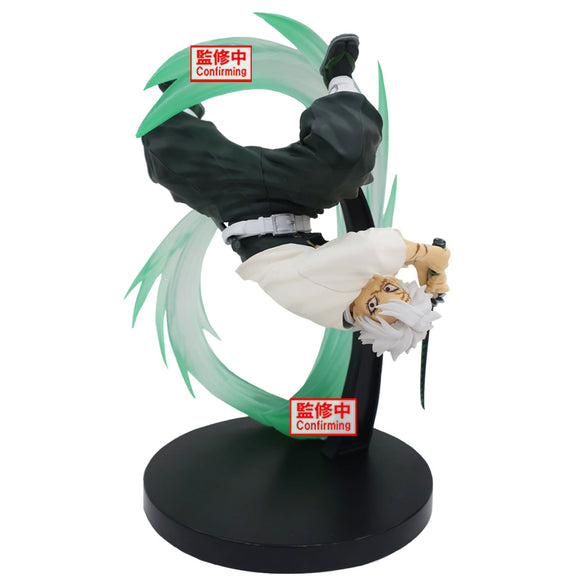 Banpresto Demon Slayer: Kimetsu no Yaiba Vibration Stars Plus Sanemi Shinazugawa Figure BP28814
