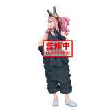 Banpresto My Hero Academia Glitter & Glamours Mei Hatsume Figure BP28816