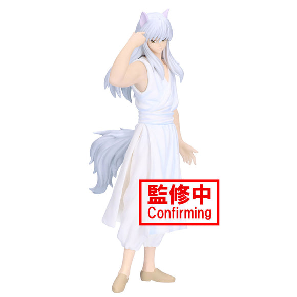 Banpresto Yu Yu Hakusho Ankoku Bujutsukai Youko Kurama Figure BP28819