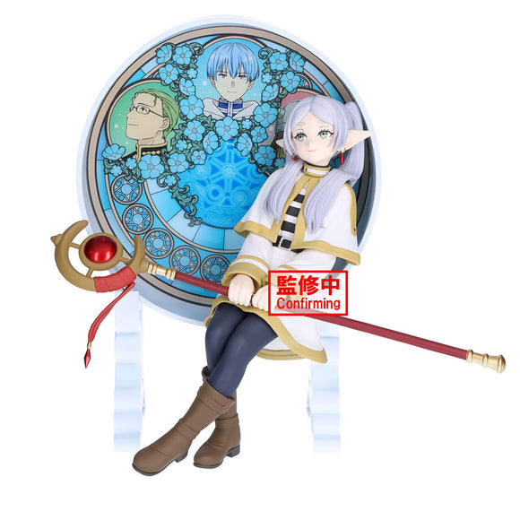 Banpresto Frieren: Beyond Journey's End Glasscape Frieren Figure BP28896