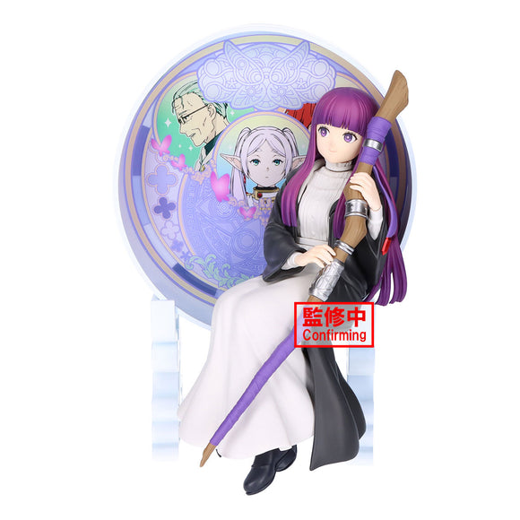 Banpresto Frieren: Beyond Journey's End Glasscape Fern Figure BP28897