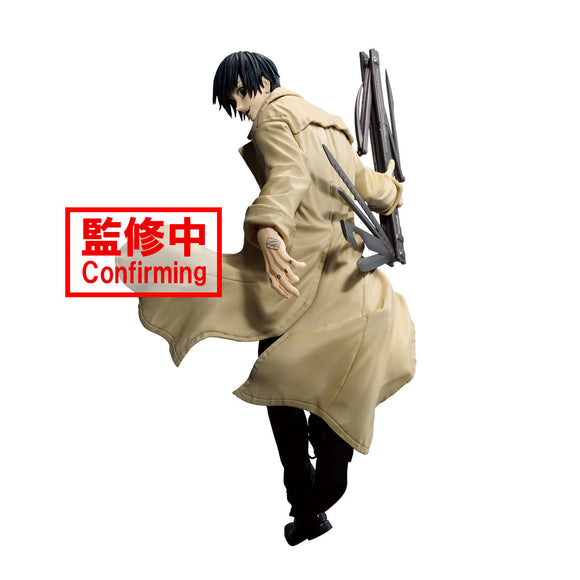 Banpresto Sakamoto Days Vibration Stars Nagumo Figure BP28902