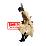 Banpresto Sakamoto Days Vibration Stars Nagumo Figure BP28902