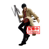 Banpresto Sakamoto Days Vibration Stars Nagumo Figure BP28902
