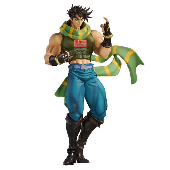 Banpresto JoJo's Bizarre Adventure: Battle Tendency Mometria Joseph Joestar Figure BP29336