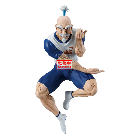 Banpresto Hunter x Hunter Vibration Stars Netero Figure BP29337