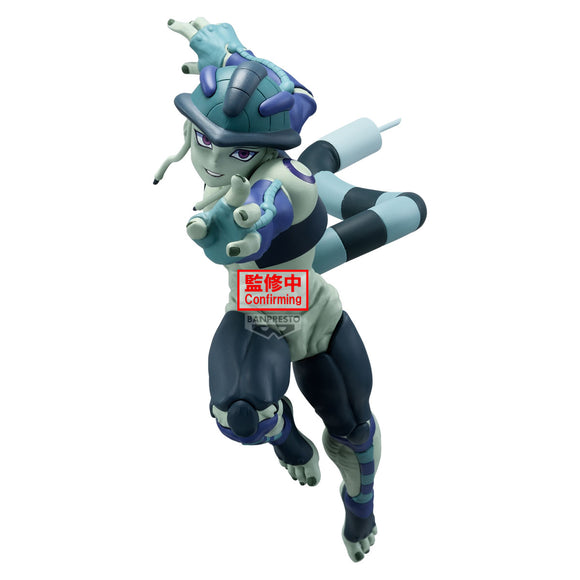 Banpresto Hunter x Hunter Vibration Stars Meruem Figure BP29338