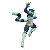 Banpresto Hunter x Hunter Vibration Stars Meruem Figure BP29338