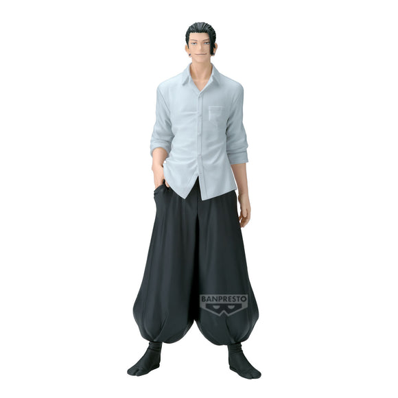 Banpresto Jujutsu Kaisen King of Artist Hidden Inventory Premature Death Suguru Geto II Figure BP29372
