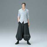 Banpresto Jujutsu Kaisen King of Artist Hidden Inventory Premature Death Suguru Geto II Figure BP29372
