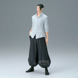 Banpresto Jujutsu Kaisen King of Artist Hidden Inventory Premature Death Suguru Geto II Figure BP29372