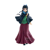 Banpresto The Apothecary Diaries Poncho Maomao Figure BP29487