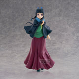 Banpresto The Apothecary Diaries Poncho Maomao Figure BP29487