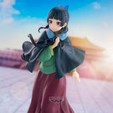 Banpresto The Apothecary Diaries Poncho Maomao Figure BP29487