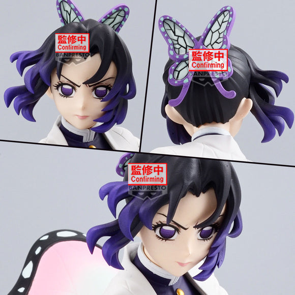 Banpresto Demon Slayer Kimetsu no Yaiba Vibration Stars Shinobu Kocho Figure BP29609