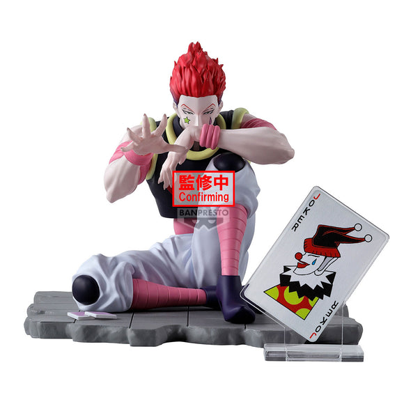 Banpresto Hunter x Hunter Memorable Saga Special Hyskoa Hisoka Figure BP29612