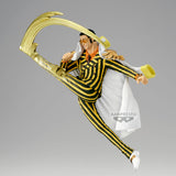 Banpresto One Piece Battle Record Collection Borsalino (Kizaru) Figure BP29645