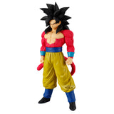 Banpresto Dragon Ball GT Solid Edge Works Super Saiyan 4 Son Goku Figure BP29903