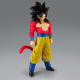 Banpresto Dragon Ball GT Solid Edge Works Super Saiyan 4 Son Goku Figure BP29903