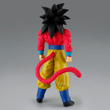 Banpresto Dragon Ball GT Solid Edge Works Super Saiyan 4 Son Goku Figure BP29903
