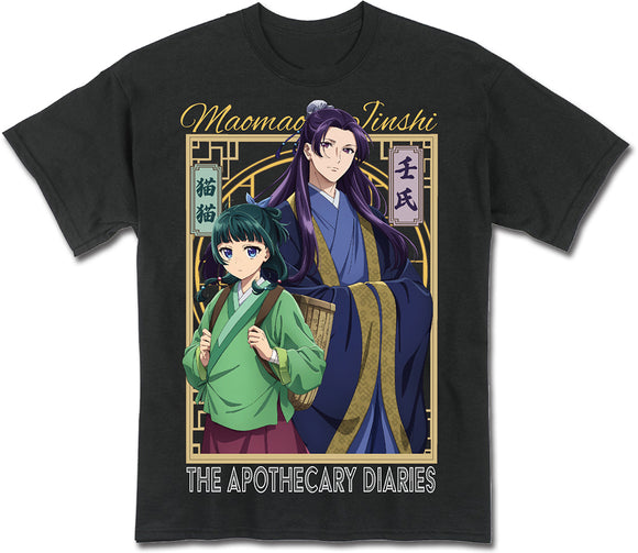The Apothecary Diaries Maomao & Jinshi Official Unisex Black T-Shirt GE432601