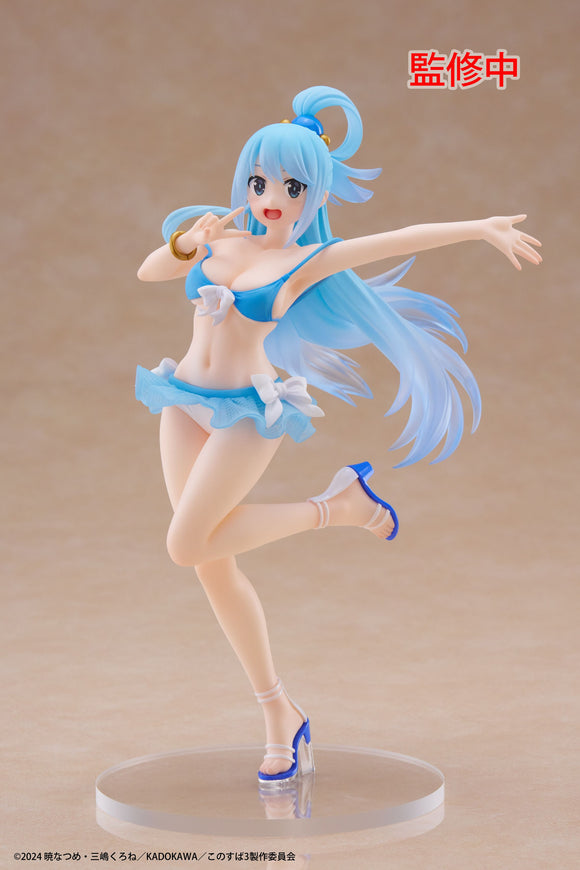 Taito Konosuba: an Explosion on this Wonderful World Coreful Aqua Swimsuit Ver. Figure T40248