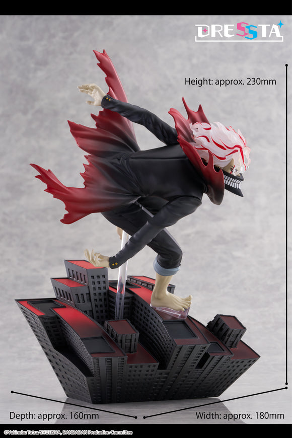 Taito Dandadan DRESSTA Statue Okarun (Transformed) Figure T40320